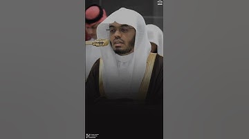 تلاوة من ﴿سورة مريم﴾ عشاء الإثنين  7 ربيع الآخر 1447هـ فضيلة الشيخ أ.د. #ياسر_الدوسري