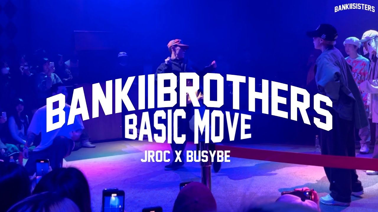BANKTWOBROTHERS | Basic Move Battle - Jroc, Busybe