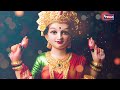 Lakshmi Pati Shree Narayan लक्ष्मी पति श्री नारायण | Vishnu Bhajan | Vishnu Song,Vishnu Ji Ke Bhajan Mp3 Song