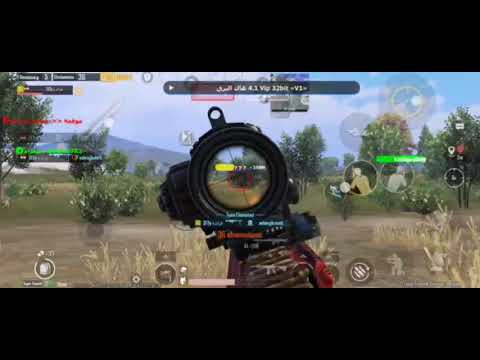 هكر بيجي موبايل افضل نسخه بدون باند