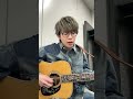 川崎鷹也「90℃」