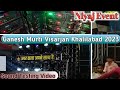 Niyaj event khalilabad full sound testing and setup review