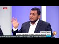 محمد إلهامي ما فشل في تحقيقه نابليون حققه بكفاءة محمد علي 