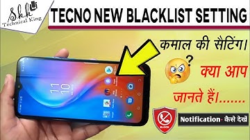 Tecno new Blacklist Setting 🔥 How to add or remove Blacklist no tecno new model.tecno bb4k Blacklist