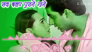 Best Old Songs🥀80's 90's💞Hindi romantic songs Opm Songs 2023 Alka yagnik pahari song Bollywood songs