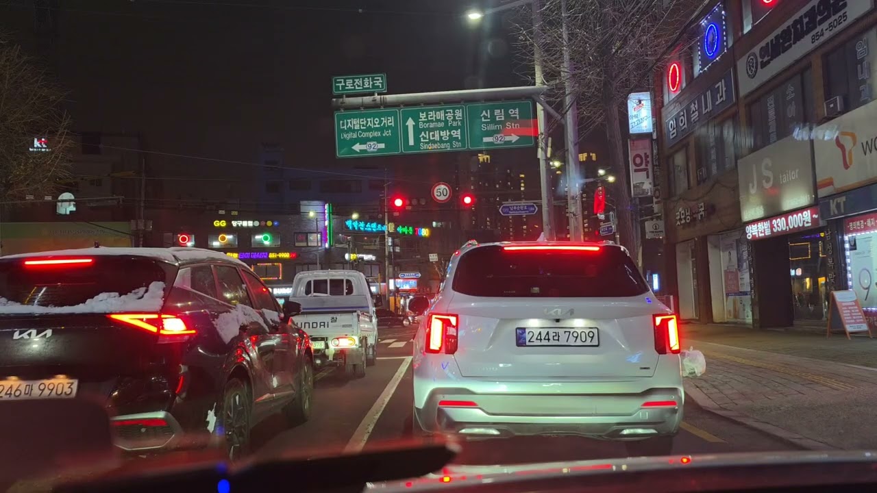 콜 몰아주기가 아니라 ...  콜 밀어주기인게냐 ?!?! 무혐의라니 !!!!