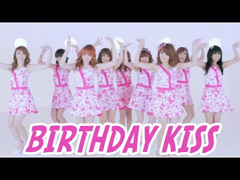 Cherrybelle - Birthday Kiss
