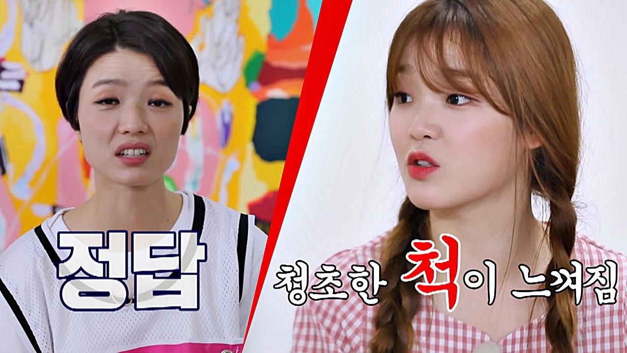 청순을 잃은 셀럽파이브(Celeb Five)를 향한 오마이걸(OH MY GIRL)의 ′팩트 폭격′ 판벌려 - 이번판은 한복판 12회