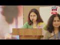 Suvendu Adhikari LIVE |  বিধানসভায় শুভেন্দু অধিকারী, দেখুন সরাসরি | Bangla News | N18L