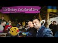 Ukrainian Village Life | गाँव में मौज | Birthday Party