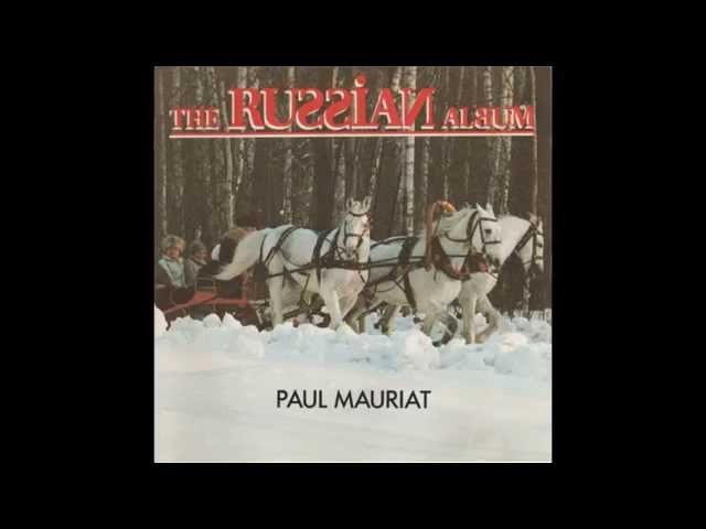 Paul Mauriat - Plaine, Ma Plaine