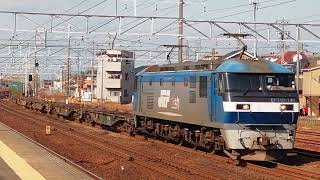 積載が酷すぎる！。EF210 149号機牽引福岡タ発東京タ行62レ清洲通過