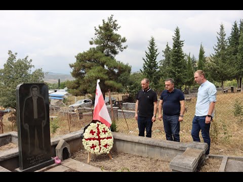 ბოლნისის მუნიციპალიტეტში აგვისტოს ომის გმირები გაიხსენეს