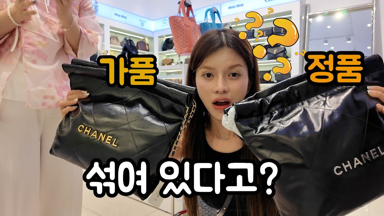 짝퉁샵 탐방! 시간 가는 줄 모르는 나트랑 쇼핑의 늪