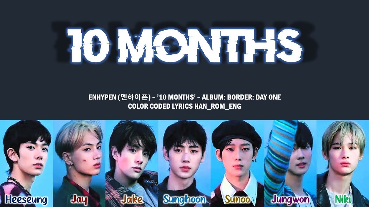 ENHYPEN 色々まとめて maxresdefault.jpg