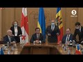 Візит глав МЗС Грузії і Молдови до України. Зустріч з Кулебою, підписання меморандуму, заяви для ЗМІ