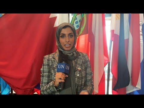خديجة أبو حليقة شابة من قطر تمثل بلادها في منتدى الشباب الثامن للمجلس الاقتصادي والاجتماعي