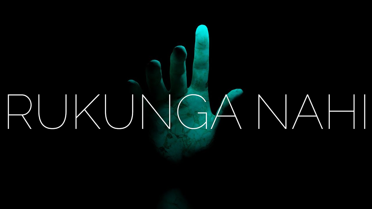 Rukunga Nahi || By Raagam-India || (Official Music Video) ||
