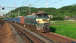 EF66-28号機索引　ワム貨物