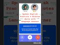 Practice Spoken English #shorts#short#viral | daily english