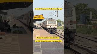 Bhubaneshwar Janshatabdi #janshatabdiexpress #train #wap7 #wap4 #indianrailways #railway #ytshorts