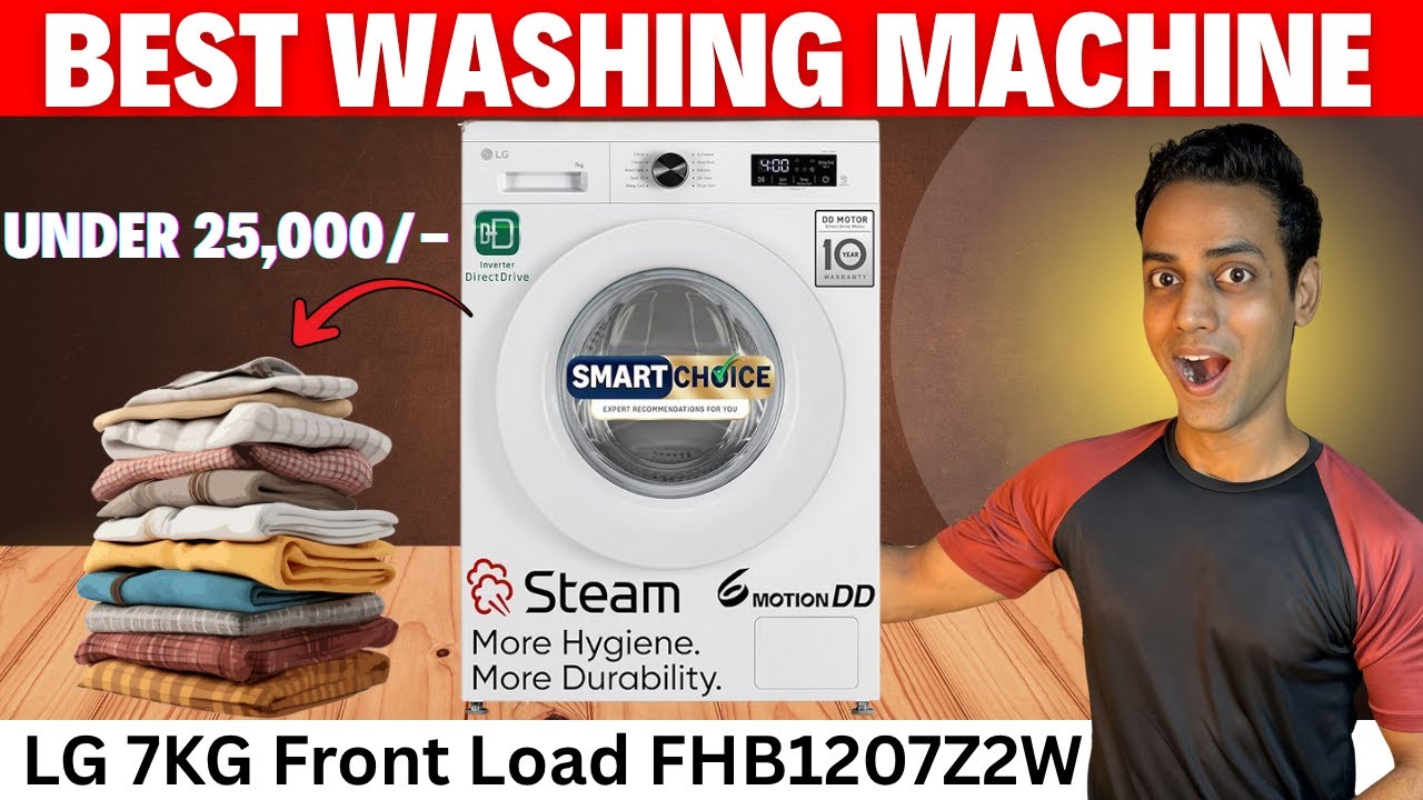 LG 7KG Front Load Washing Machine FHB1207Z2W 🔥 Best Washing Machine Under 25000