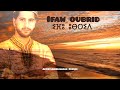 Ifaw Oubrid Gar Afkir Cover