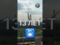 Дагестану нужно 13 лет на квартиру