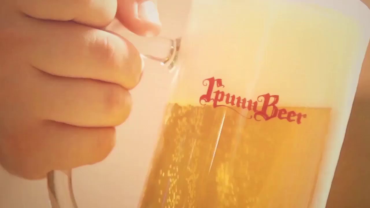 Green Beer Курск адрес на карте
