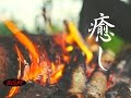 作業用BGM！癒しピアノBGM！勉強や就寝前にも！！