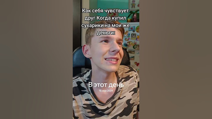 Помогите добить 2к🔥😁