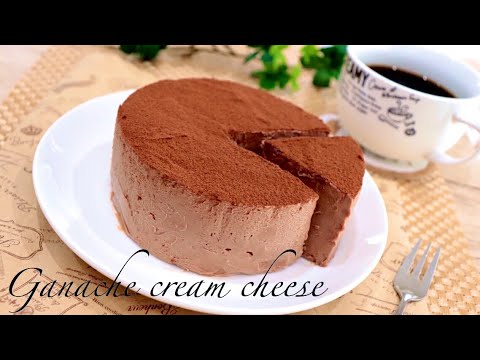 材料3つ混ぜるだけ生チョコクリームチーズケーキの作り方 Ganache Cream Cheese Cake ホワイトデーレシピ White Day Youtube