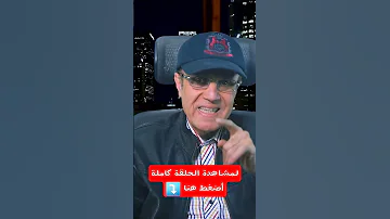 السعودية تهدد الامارات و قطر بمشروع عملاق سر العام 2025 طيران الرياض 
