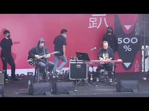 盧廣仲 500趴 彩排 自我的介紹