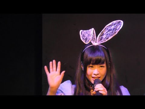 うさロイド 『ラビッシュ』20170514 @ポルックスシアター