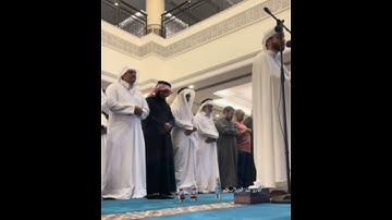 🕌 القارئ 📿 عبد العزيز سحيم 🕌 #تراويح -رمضان -قطر الليلة 11-رمضان كريم