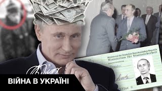 У Росії оголошено фейкову боротьбу з корупцією