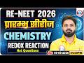Re-NEET 2026 Exam | NEET Chemistry Redox Reaction | NEET Chemistry Practice Set | NEET UG 2026