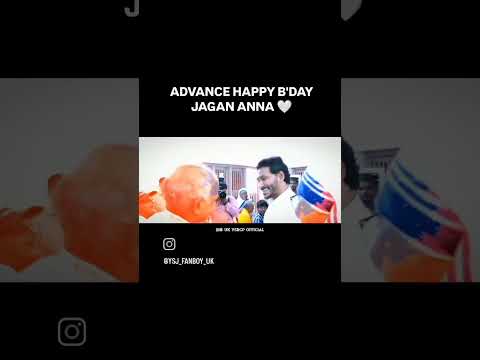 Happy birthday to jagan#jagan fans#happy birthday #birthday #happybirthday