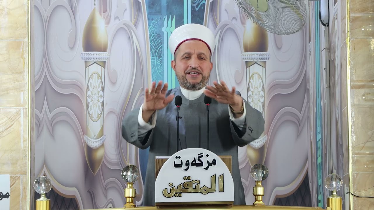 گرنگی زەکات لەئیسلامدا 2026/2/27