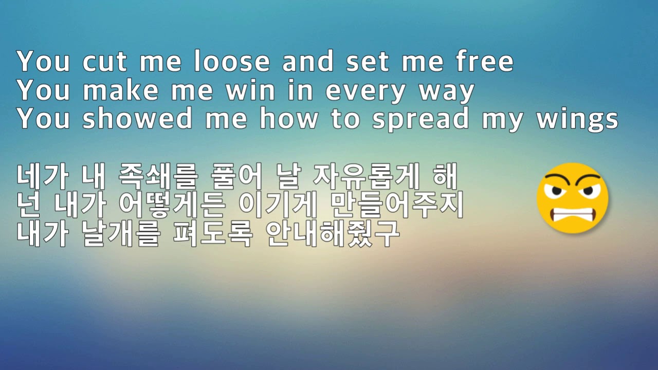 tape machines winner 1시간 반복듣기 YouTube