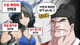 여러분이 남습니다