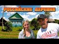 Российские деревни | ч.1 | Дима с Ваговщины