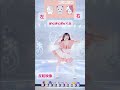 【練習用反転】0.8倍速 #にぎにじダンス 振付師が踊ってみた【にじたうん】 #にじさんじ #shorts