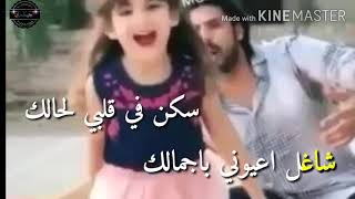 يا الله على اجمل فيديو يا حبيب الروح نادي