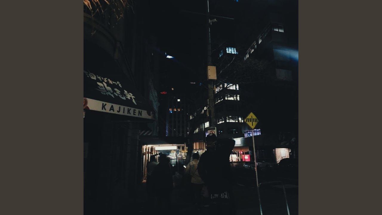 Jamrock (Hoodtrap Version)