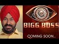 Good News TMKOC Old Sodhi in Bigg Boss 19