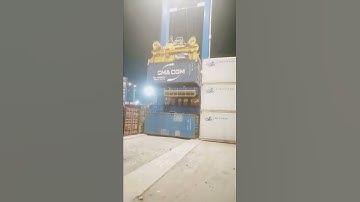 NSICT PORT OF NAHVA SHIVA MUMBAI