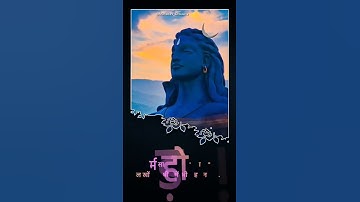 Mahadev status |best song status #short #shortfeed #story #mahadev