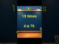 Table of 19 🔢Fun learning for kids ✨TableOf19 #KidsLearning #MathForKids #Shorts #TinyGenius